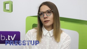 Užasna medijska scena